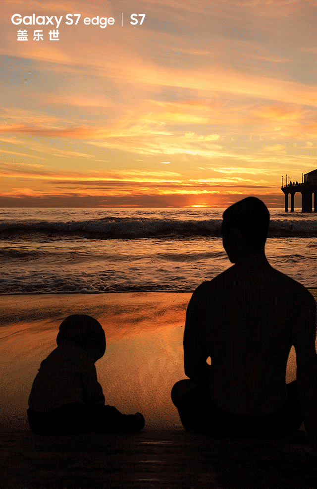 【三星GALAXY】手机微博推广图片设计作品