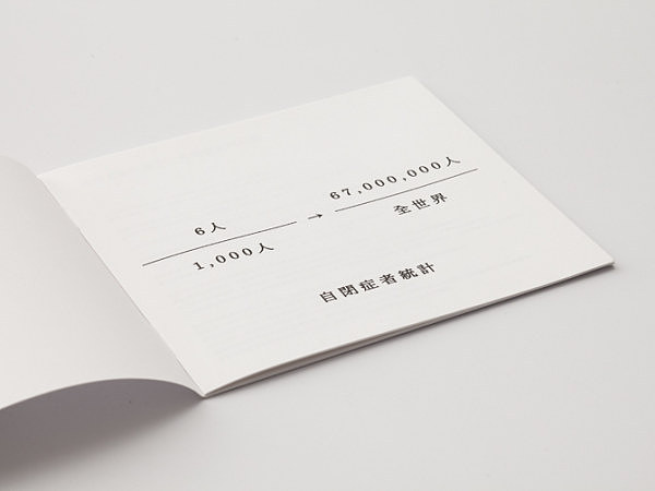 王志宏书籍封面（图ZMTU0NTY0NDI4） - 书籍/画册 - 站酷设计师sihuimin原创素材 - 站酷ZCOOL