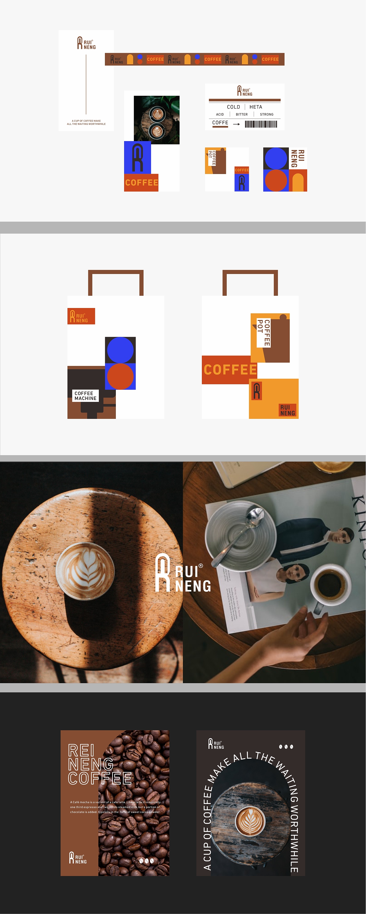 近期品牌设计作品（图ZMjU4OTA0Nzgw） - 品牌 - 站酷设计师木子田心mu原创素材 - 站酷ZCOOL