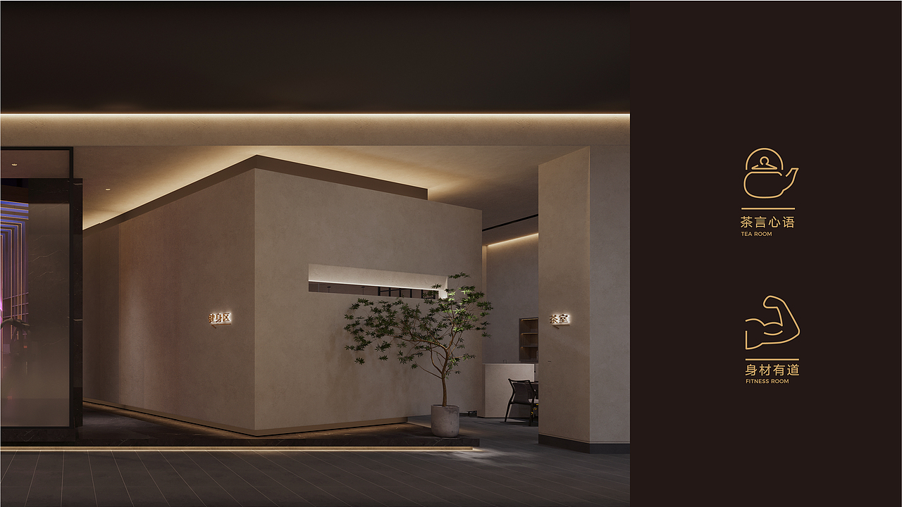 Sanguli三谷里-生态水疗空间品牌升级（图ZMjg2MDAyMjk2） - 品牌 - 站酷设计师LeoChen磊原创素材 - 站酷ZCOOL