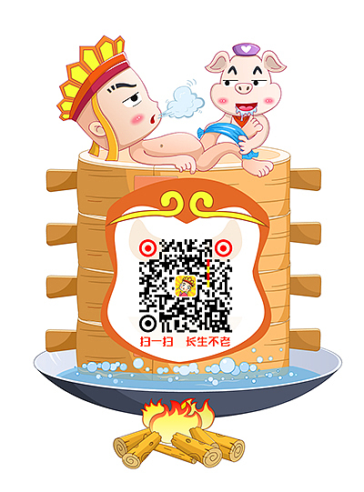 2016年度作品总结(图ZNjk5OTAwMjQ=) - APP界面 - 站酷设计师超级AI星球原创素材 - 站酷ZCOOL