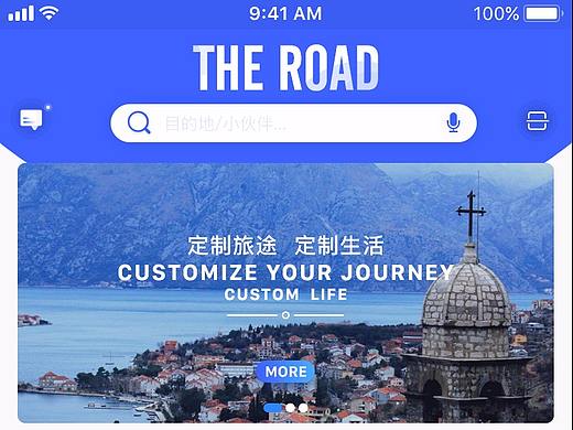 旅游社交-APP界面设计