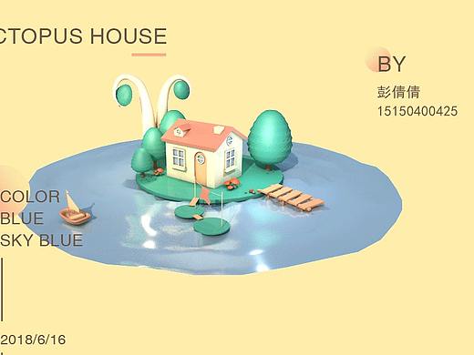 C4D 动图 GIF 场景搭建