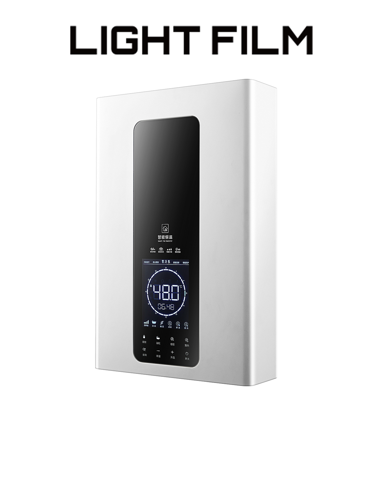 超雪新款热水器（图ZMTgxOTIwNzMy） - 产品摄影 - 站酷设计师真光视觉原创素材 - 站酷ZCOOL