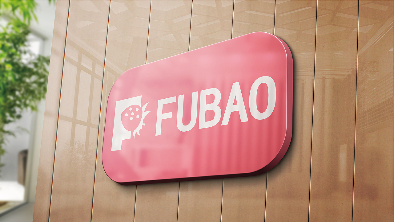 福保文化城生态草莓园LOGO设计提案