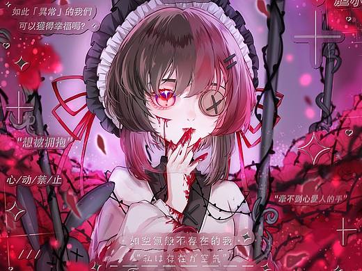 2023年大头【上半年】