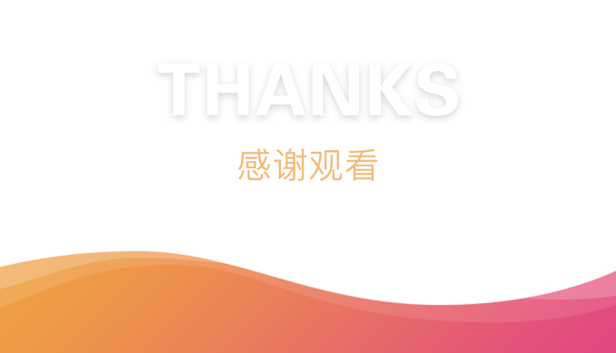 逸民宿小程序UI设计