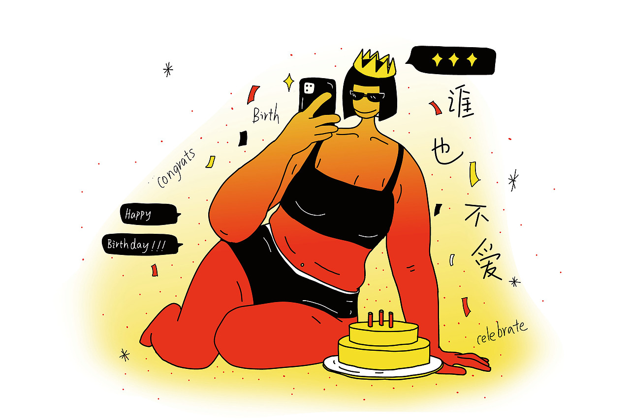 2020插画月历设计：谁也不爱（图ZMTk1OTU0OTE2） - 新锐潮流插画 - 站酷设计师赵鲸鱼原创素材 - 站酷ZCOOL