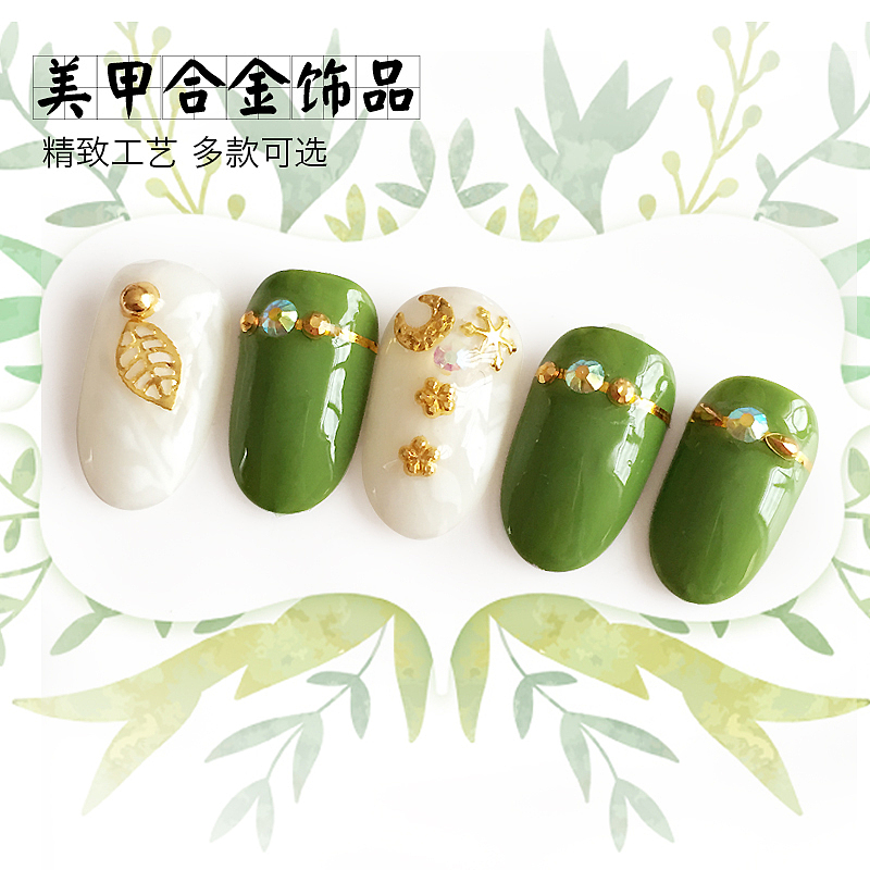 近期一些主图（图ZNjc2MjU3NTY=） - 图案 - 站酷设计师小Rouwan原创素材 - 站酷ZCOOL