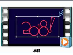 2018手機(jī)咖（個(gè)人主頁(yè)-ZMjgzMzQ4MjQ=） - 短片 - 站酷設(shè)計(jì)師木靈鯨輝原創(chuàng)素材 - 站酷ZCOOL
