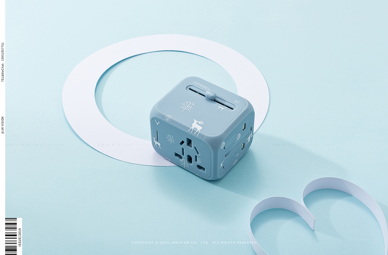 3c数码配件类多功能转换插头旅行转换器电商产品摄影