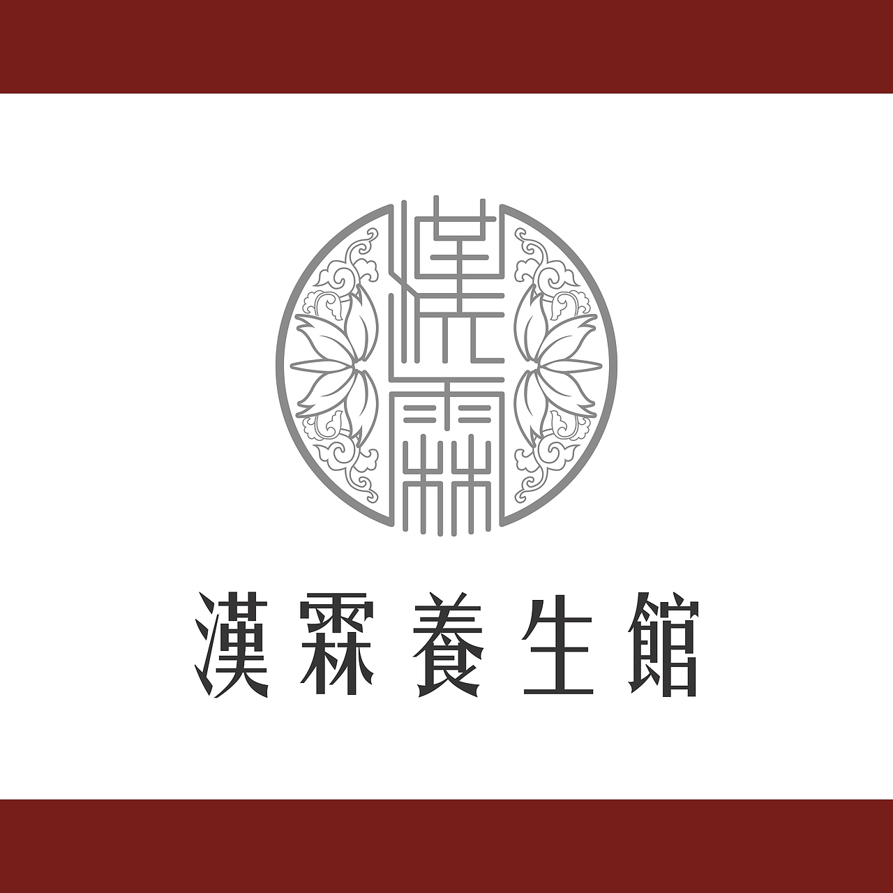 logo（图ZNTYxMzAyMjg=） - Logo - 站酷设计师bzlsyz原创素材 - 站酷ZCOOL