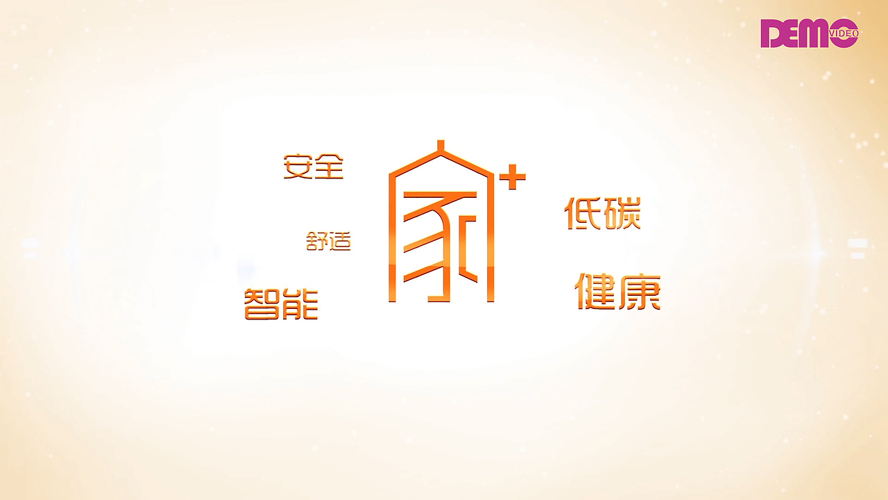 斐讯路由器（图ZODQ0MDI3MDQ=） - 宣传片 - 站酷设计师DEMOvideo原创素材 - 站酷ZCOOL