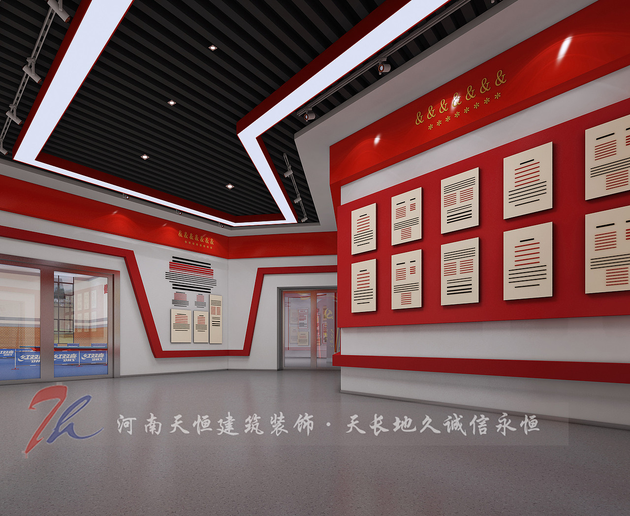 开封党建文化展厅装修设计主题思想响应宣传精髓