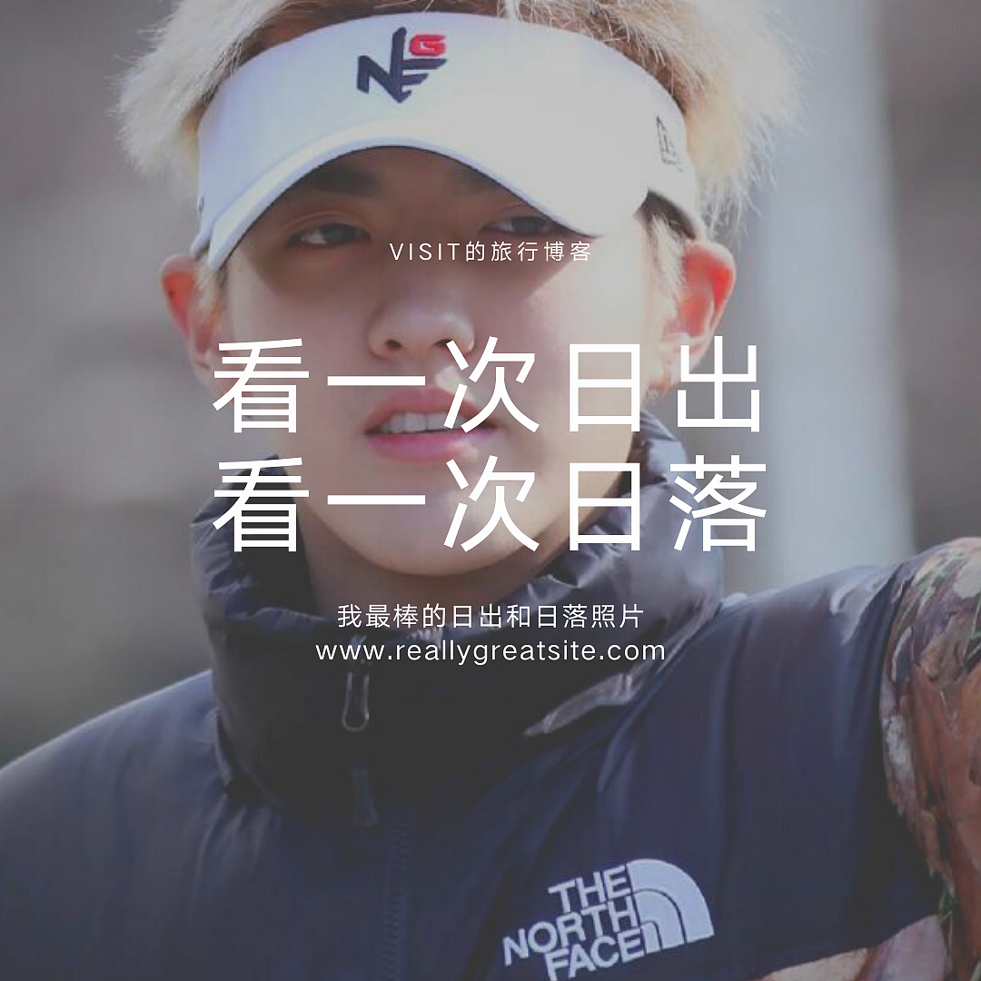 翱翔