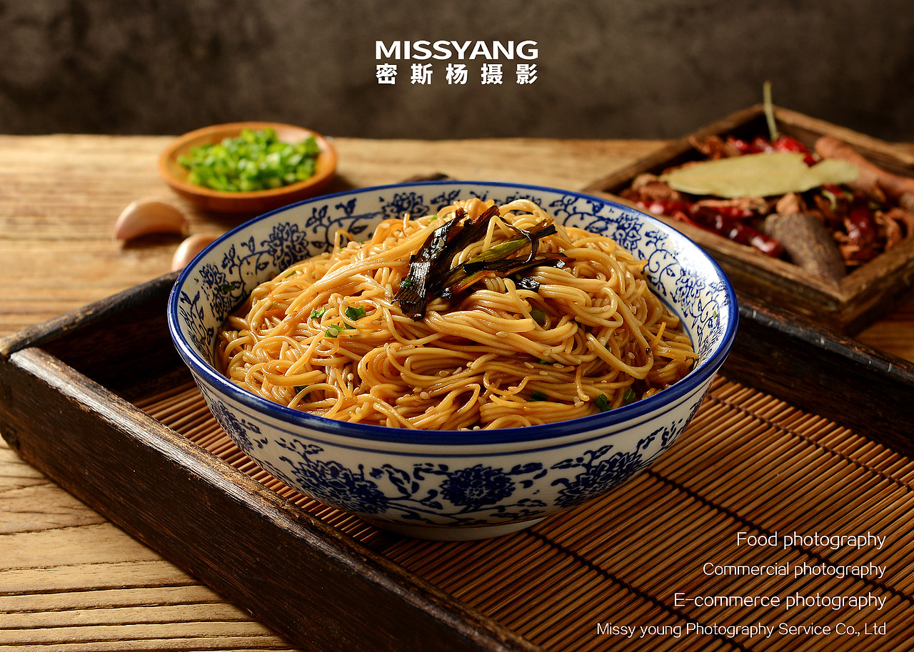 葱油拌面|美食摄影|电商摄影|产品拍摄×郑州密斯杨（图ZMjgwMjkxNDIw） - 美食摄影 - 站酷设计师密斯杨摄影原创素材 - 站酷ZCOOL