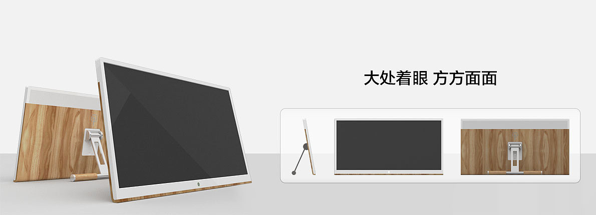 朴木（图ZMTE1NDEwNDA=） - 电子产品 - 站酷设计师Kee_1原创素材 - 站酷ZCOOL