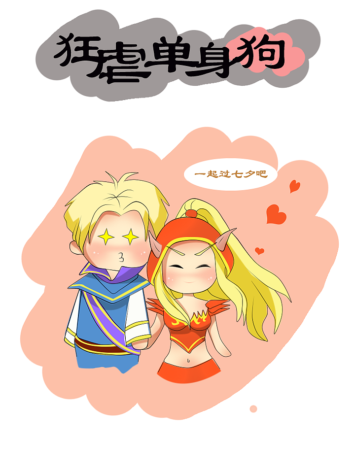 【百图斩第五二十二天】（图ZMzI2NDE1NDA=） - 创作习作 - 站酷设计师丸子再小也是肉原创素材 - 站酷ZCOOL