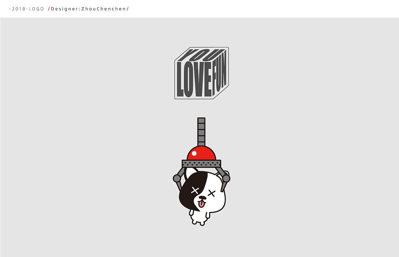 "游立方"游戏厅图形logo