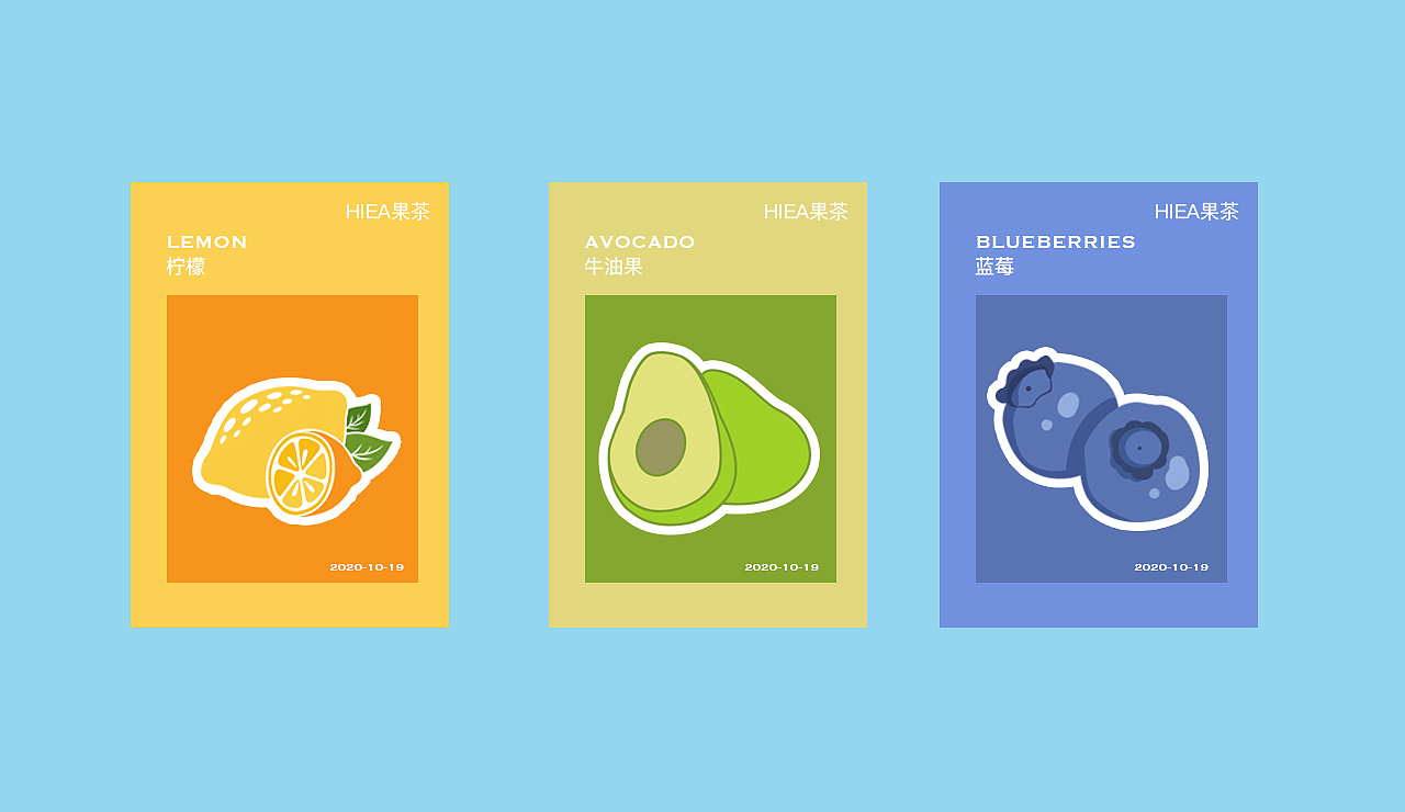 2019-2020作品合集