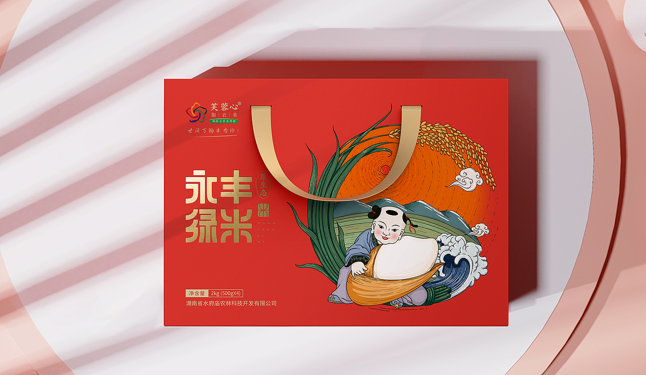 大米礼盒包装设计(图ZMjY0ODkxOTQ0) - 包装 - 站酷设计师时代七设原创素材 - 站酷ZCOOL