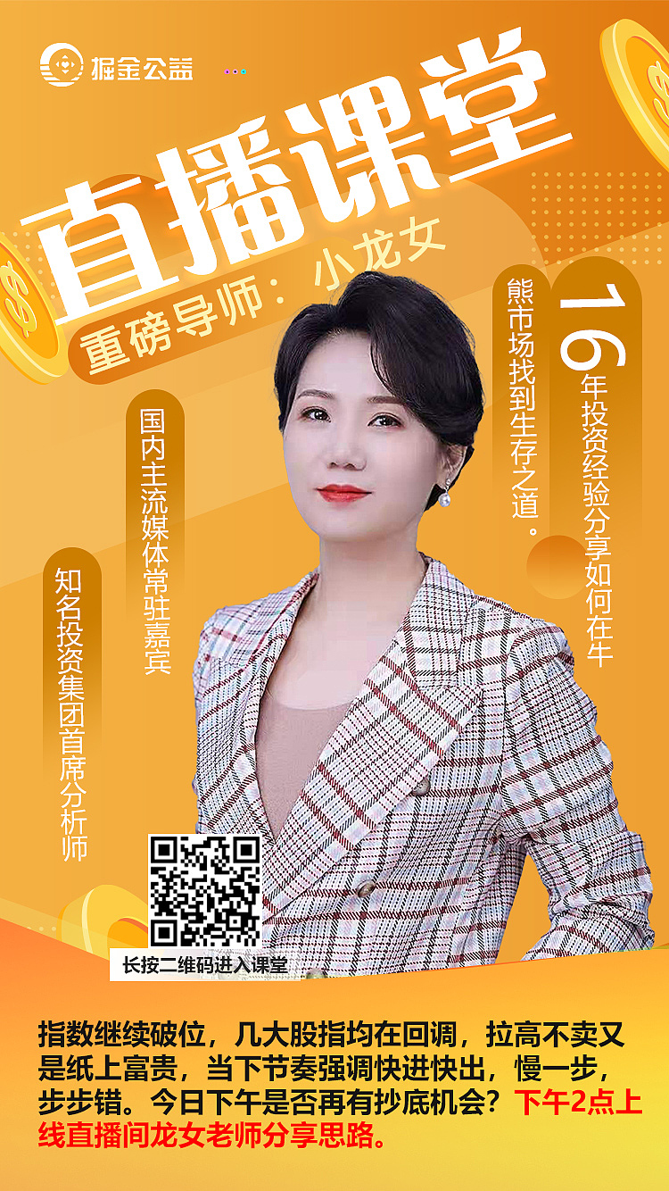 海报（图ZMjc4ODM4Mzcy） - 海报 - 站酷设计师三色灯原创素材 - 站酷ZCOOL