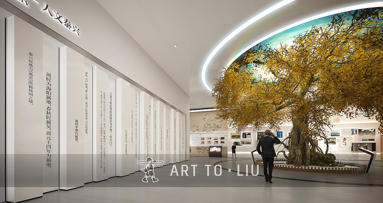 泰兴城市形象馆（图ZMjc5MTI5ODY0） - 建筑/空间 - 站酷设计师刘嘉俊1原创素材 - 站酷ZCOOL