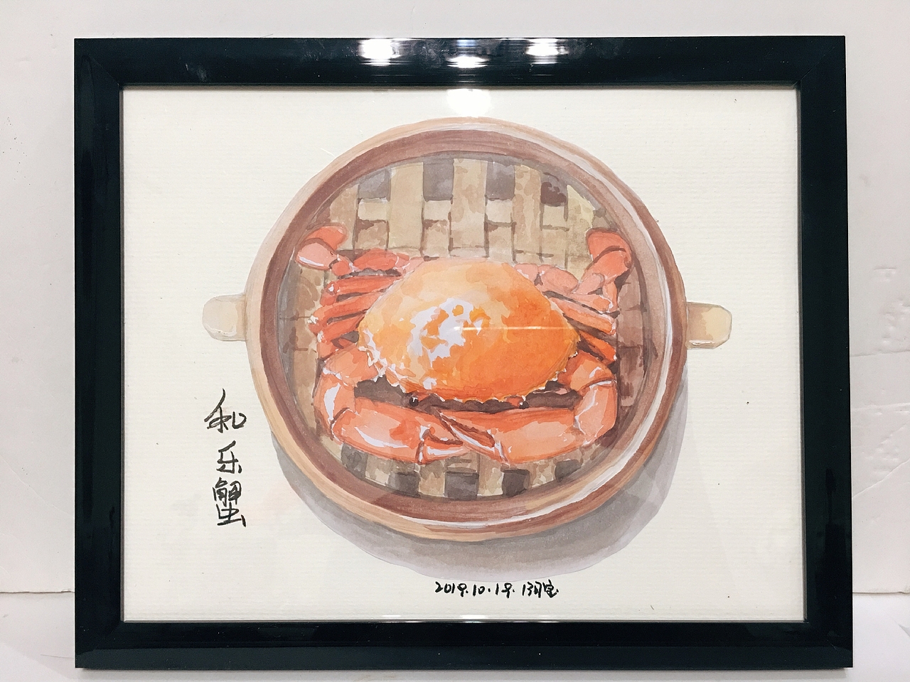 海南小吃（图ZMTgyOTY1NDk2） - 商业插画 - 站酷设计师Z30370354原创素材 - 站酷ZCOOL