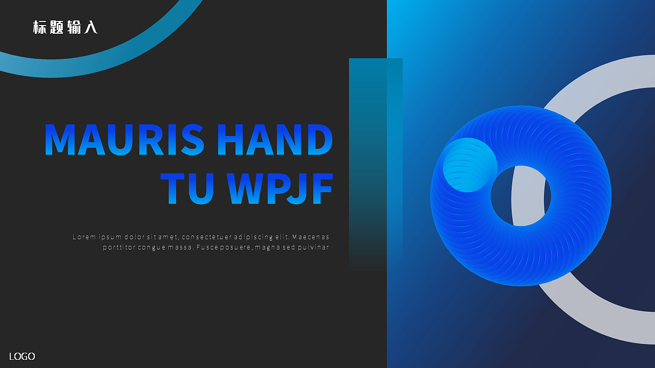 简约图形风PPT（图ZMjY1ODcyMjE2） - PPT/Keynote - 站酷设计师Nature而燃原创素材 - 站酷ZCOOL