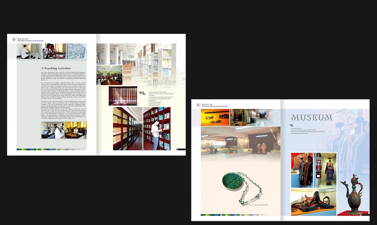 学校画册（图ZMTE3NDYwNzIw） - 书籍/画册 - 站酷设计师大想设计传媒原创素材 - 站酷ZCOOL