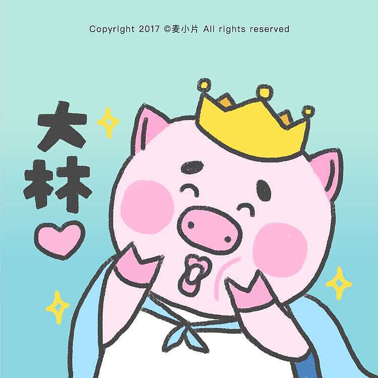 兔子猪Maomao和猪头Ｋ情侣头像（图ZMTY1NjI5MzA4） - 创作习作 - 站酷设计师麦小片NN原创素材 - 站酷ZCOOL
