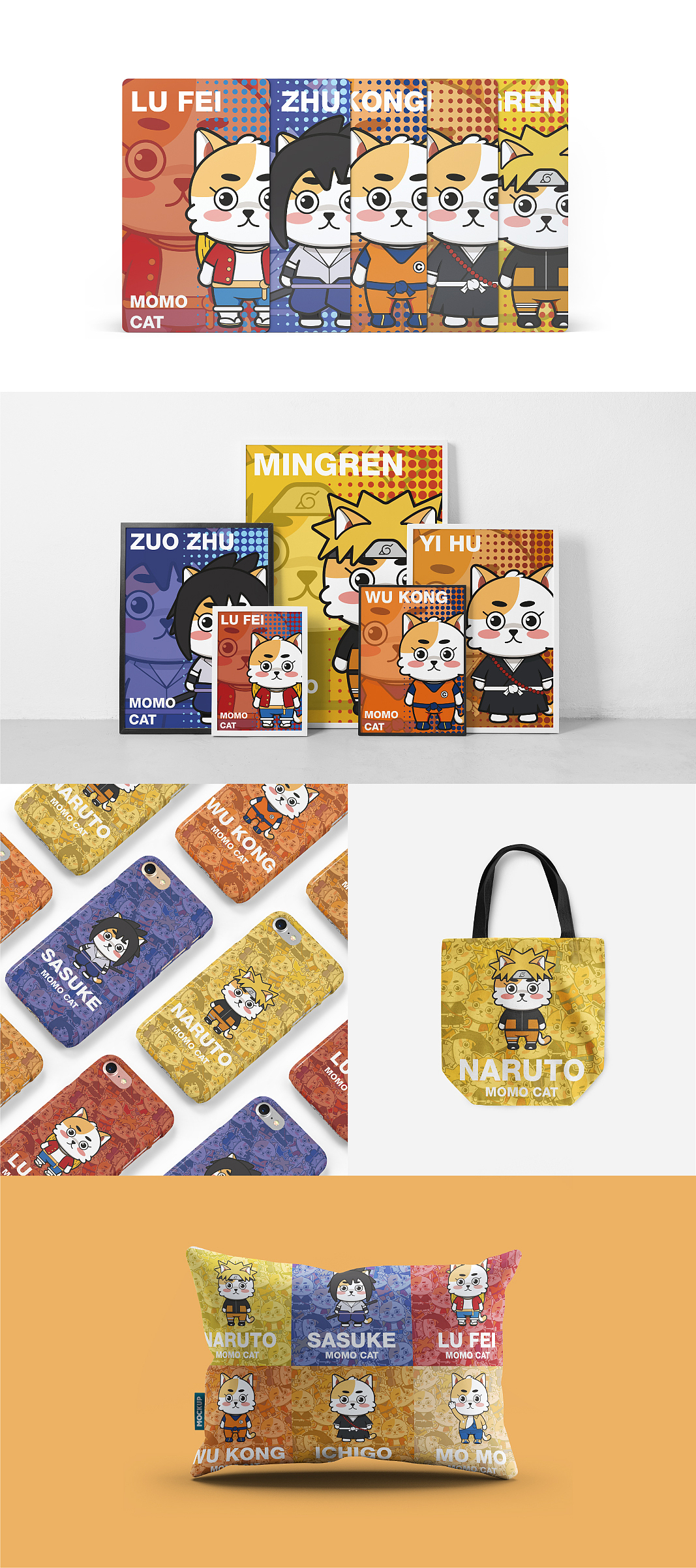 MOMO CAT（图ZMTgyMDg2NTgw） - IP形象 - 站酷设计师大滔原创素材 - 站酷ZCOOL