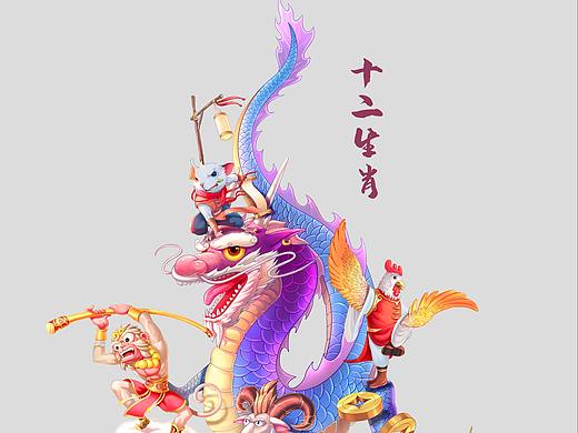 造山X习酒至尊宝 