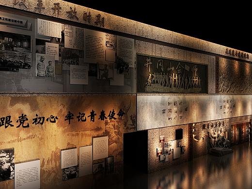 形象文化墙定制设计3D效果图