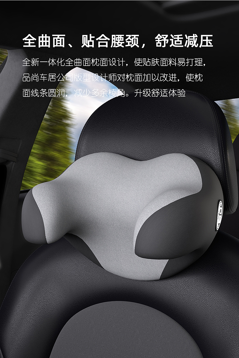 详情页版权图片