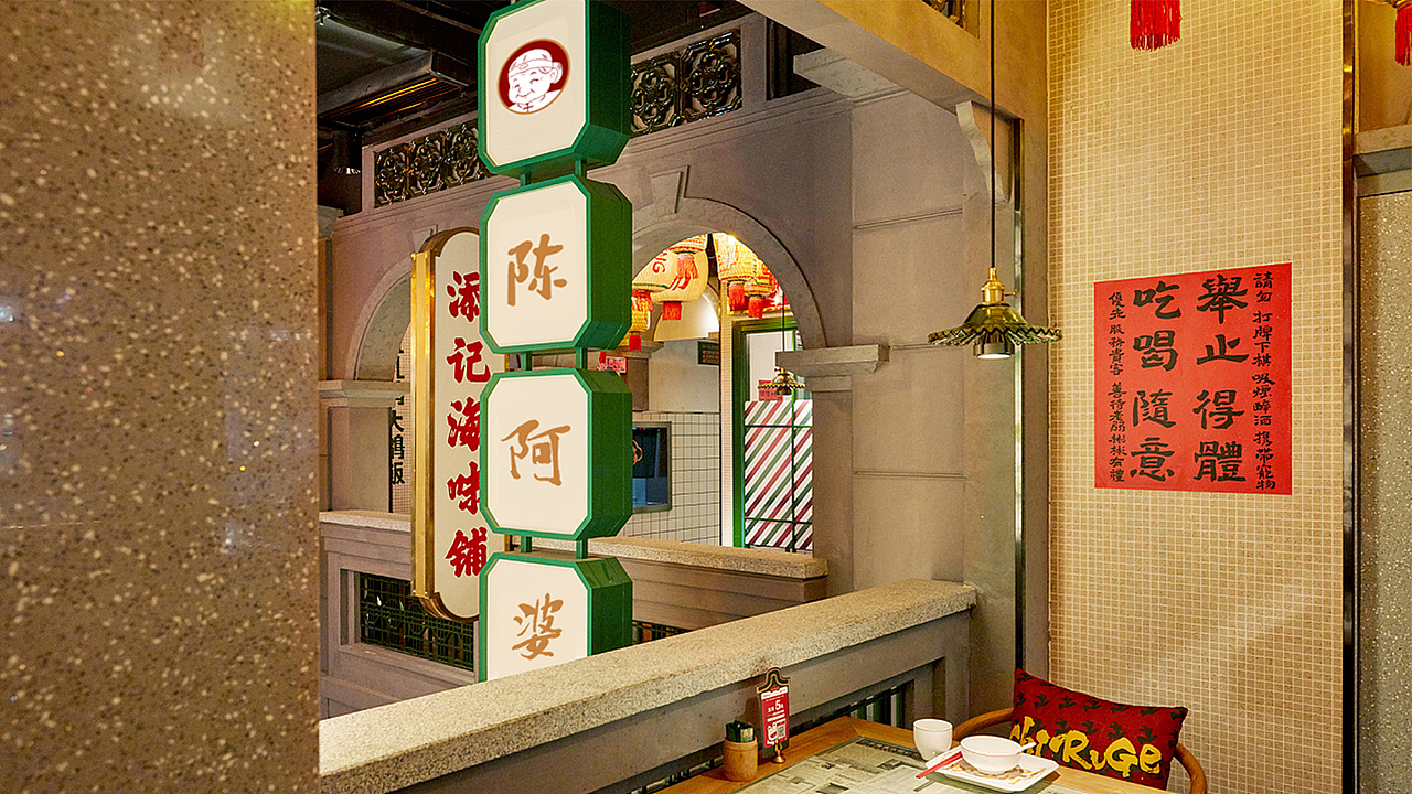 餐饮logo提案（图ZMjI1ODYzOTk2） - Logo - 站酷设计师禾俶原创素材 - 站酷ZCOOL