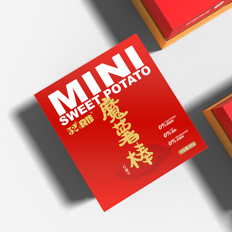 包装作品（图ZMjQ4OTg1NzYw） - 包装 - 站酷设计师8482原创素材 - 站酷ZCOOL