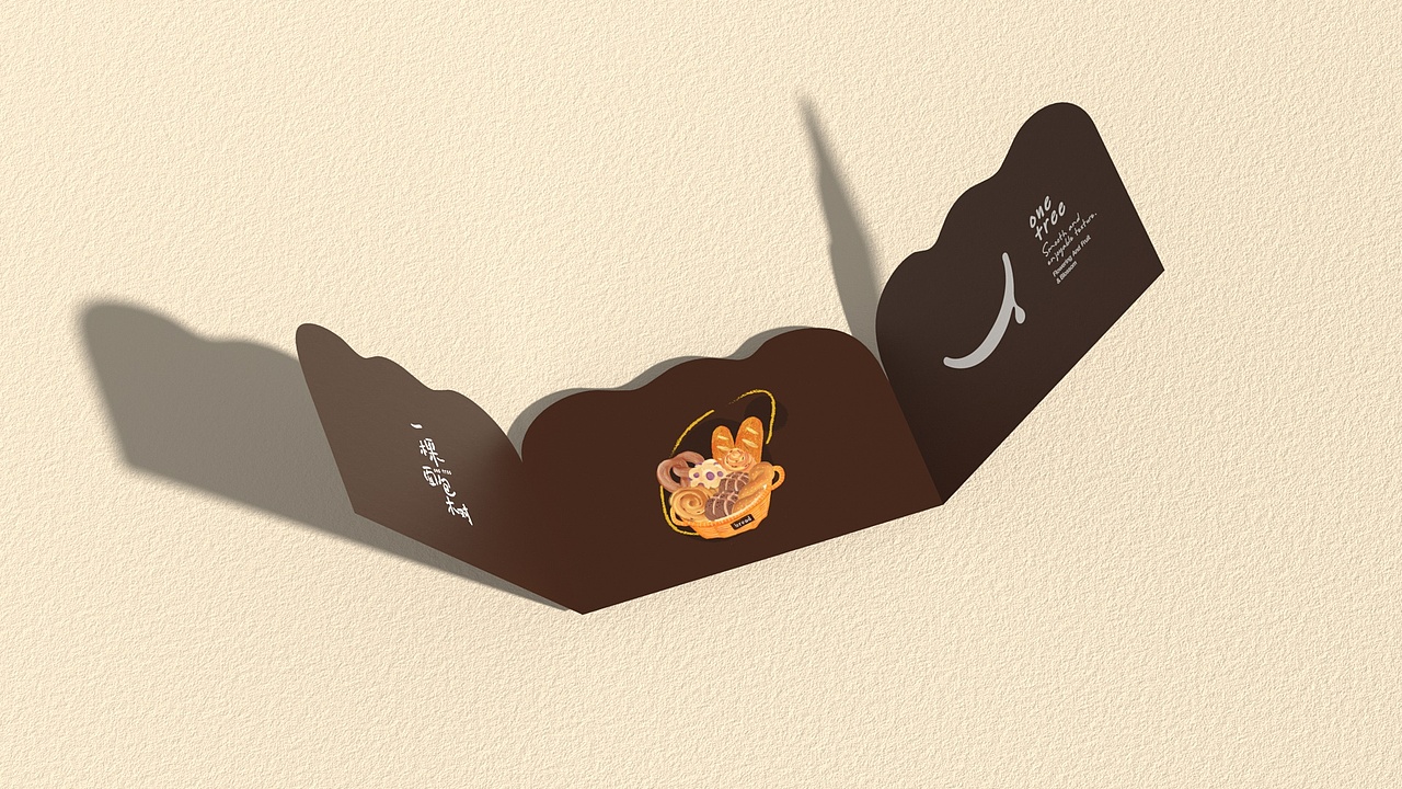 上海《一棵面包树》品牌设计