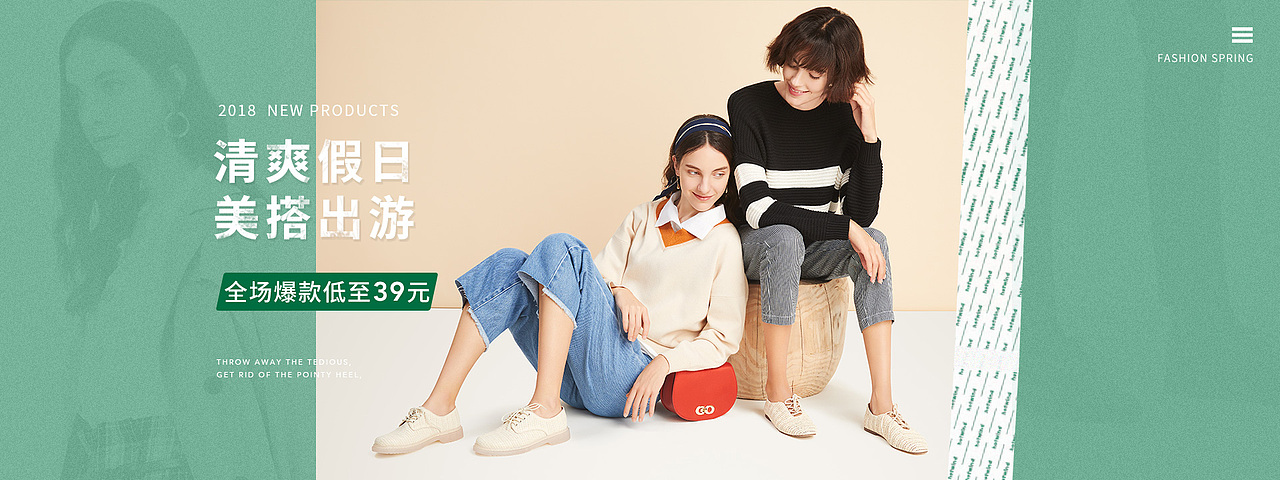 海報(bào)作業(yè)（圖ZMTU0MDI1MjYw） - 海報(bào) - 站酷設(shè)計(jì)師Z00719965原創(chuàng)素材 - 站酷ZCOOL