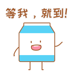 新鮮小屋（微信表情包）（图ZMTcxMDE5OTEy） - 网络表情 - 站酷设计师AshinWong原创素材 - 站酷ZCOOL