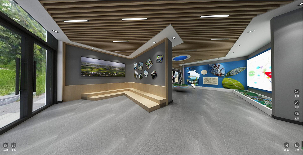 赤山湖生态文明建设展陈馆