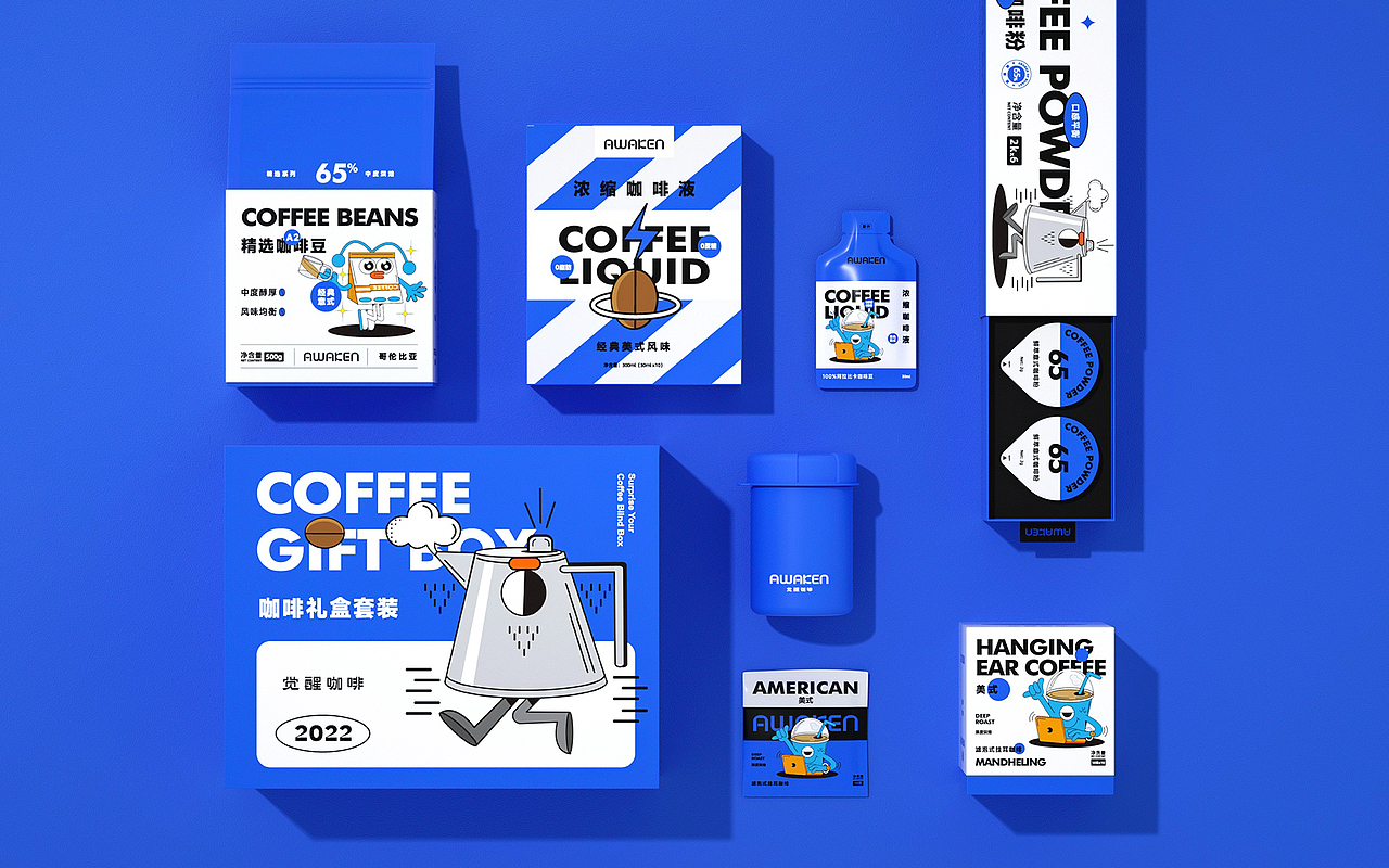 咖啡包装设计丨觉醒咖啡品牌全案