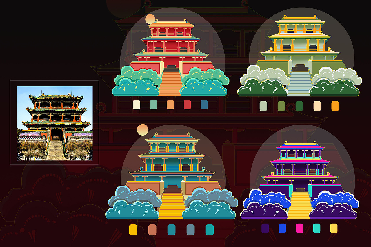 扁平风- 沈阳故宫-方圆大厦