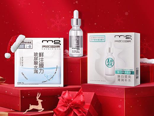 圣诞专题页设计（个人主页-ZNDE3NzYxMjA=） - 品牌 - 站酷设计师卿卿清的夏天原创素材 - 站酷ZCOOL