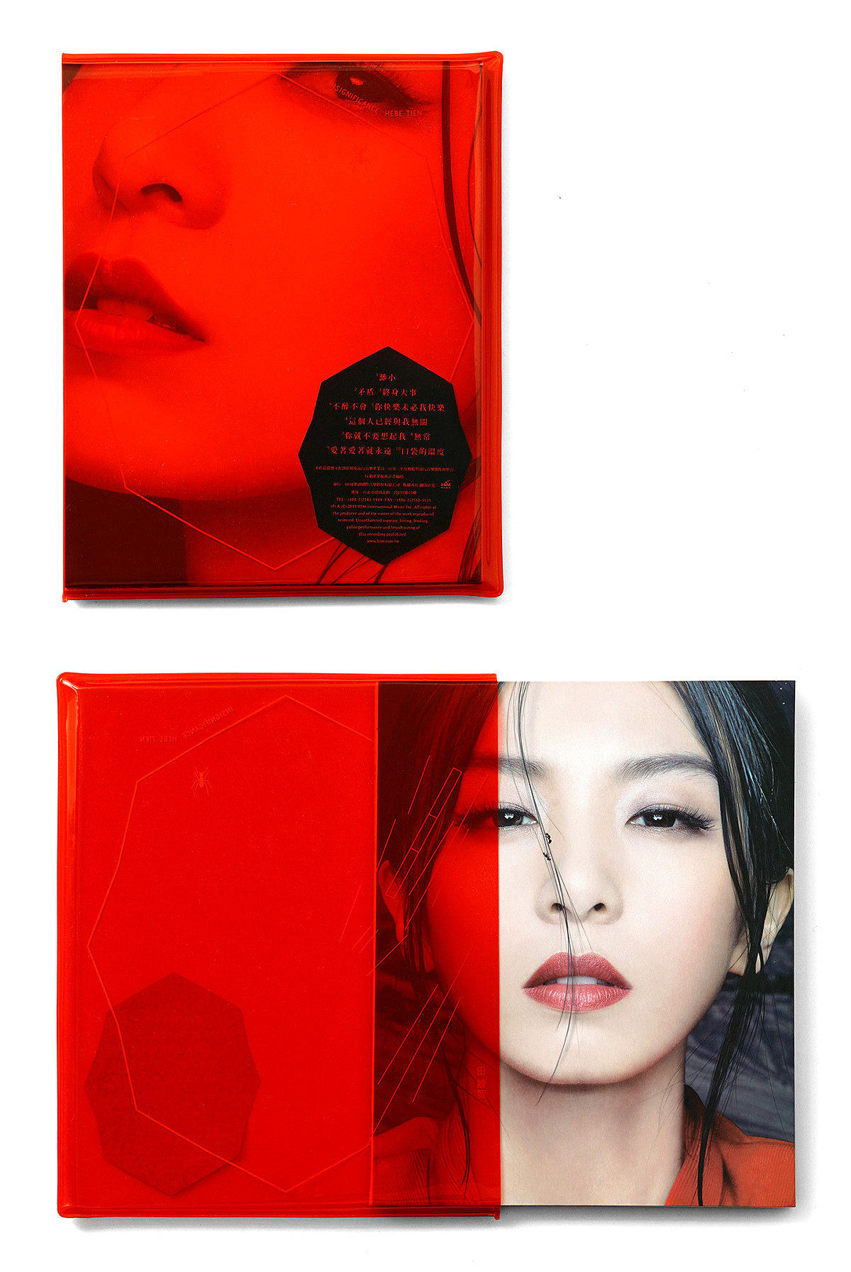 大腕系列8-聂永真（图ZMTgxODQ2NTA4） - 其他平面 - 站酷设计师黑猫大叔原创素材 - 站酷ZCOOL