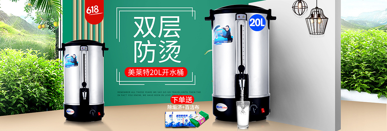 视频编辑，海报（图ZMTE3NTU0MTQw） - 其他 - 站酷设计师金色年华michael8原创素材 - 站酷ZCOOL