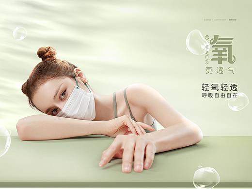 植白 X 马龙鼠 品牌升级及视觉设计