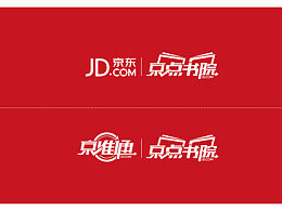 logo，手提袋设计