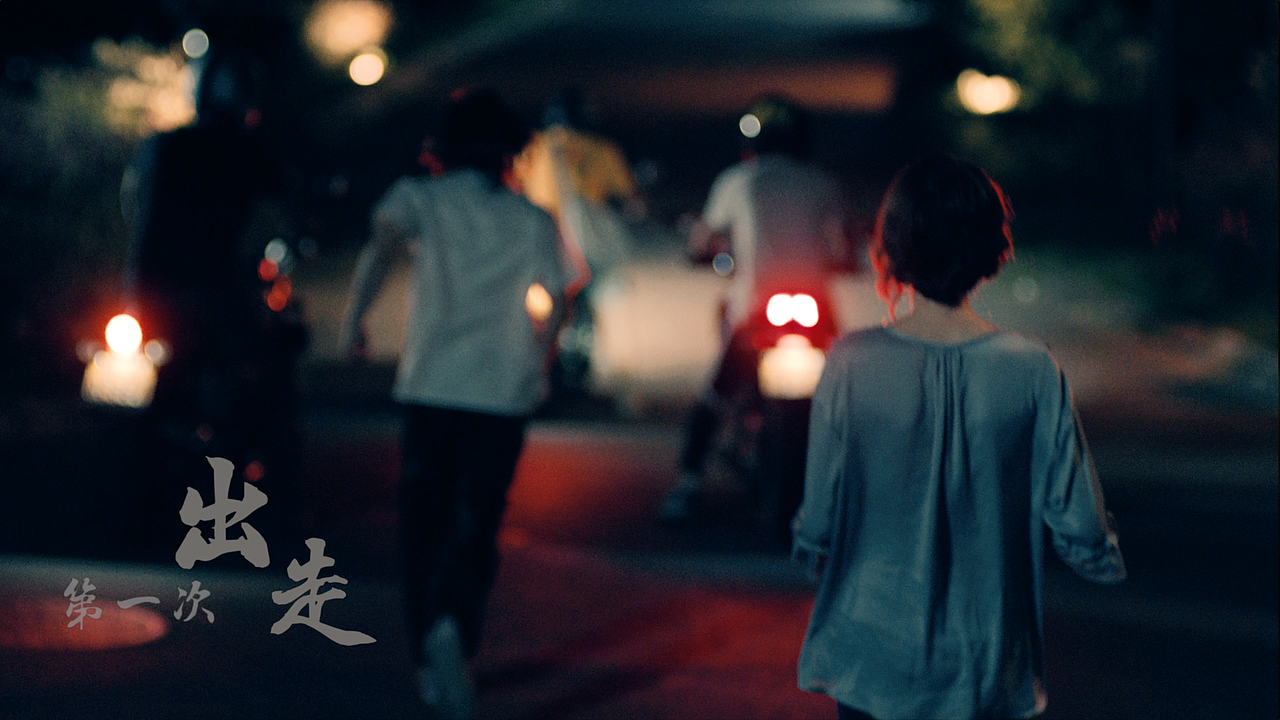 用你的第一次谱写一生丨普陀天地品牌 TVC 亲情篇（图ZODc3MTcxMjA=） - 宣传片 - 站酷设计师S_I_G原创素材 - 站酷ZCOOL