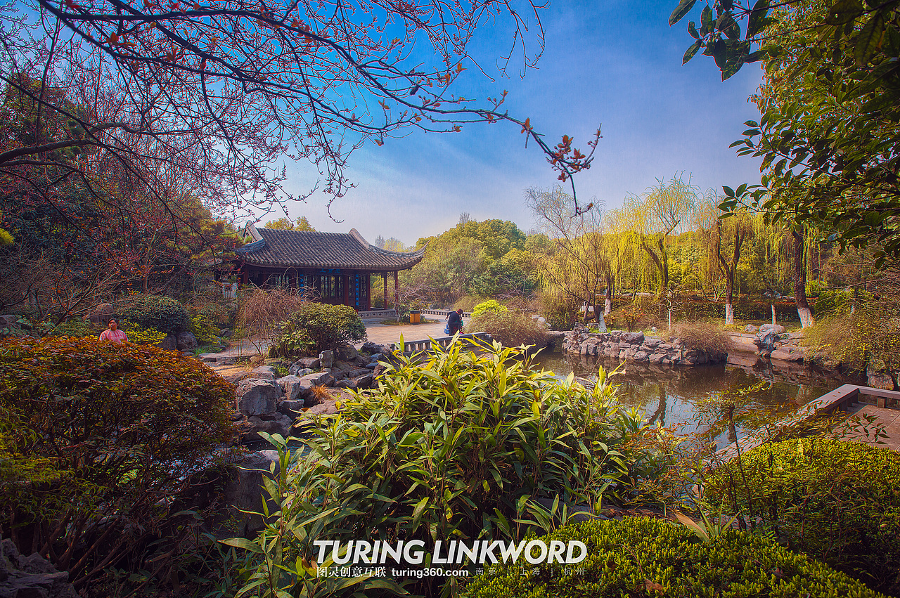 绿博园·江苏园（图ZMTQ5OTU5MzEy） - 风光摄影 - 站酷设计师噗噗维尼原创素材 - 站酷ZCOOL